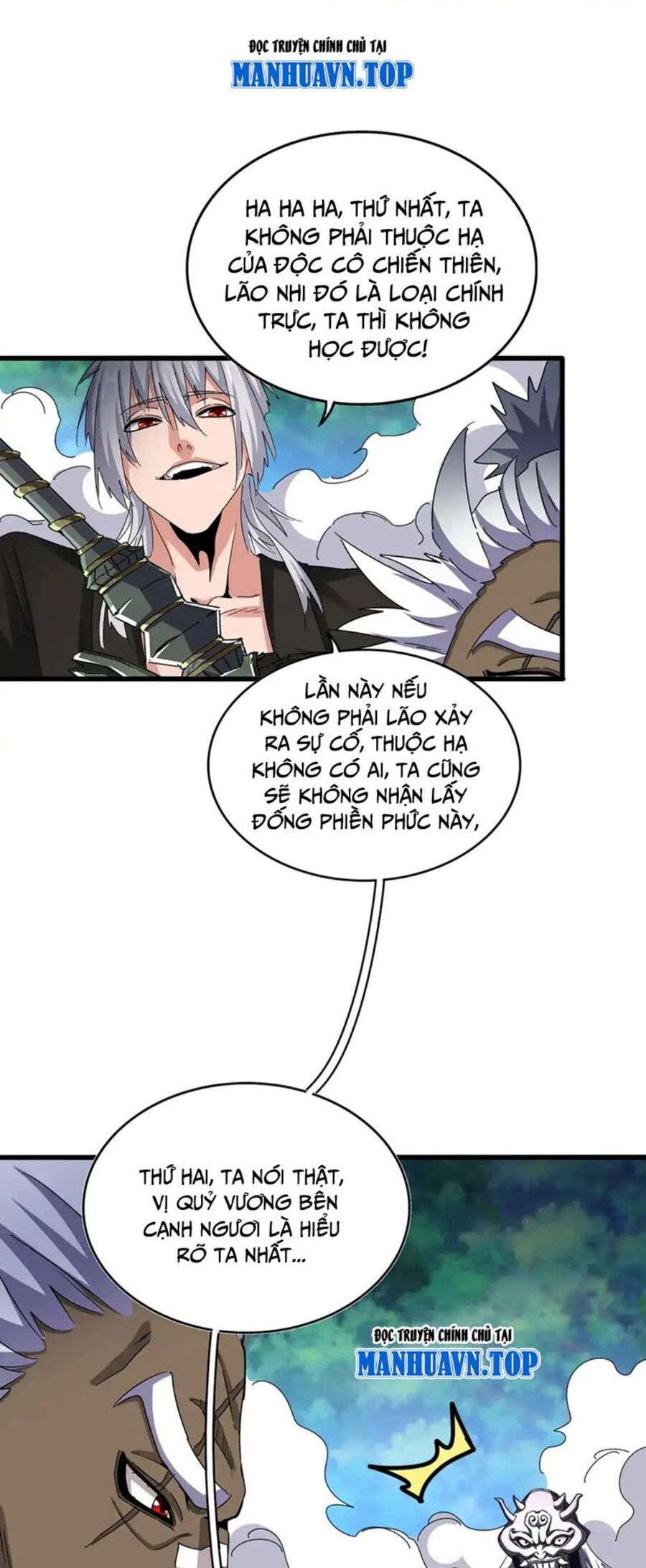 Đại Quản Gia Là Ma Hoàng Chap 505 - Next Chap 506