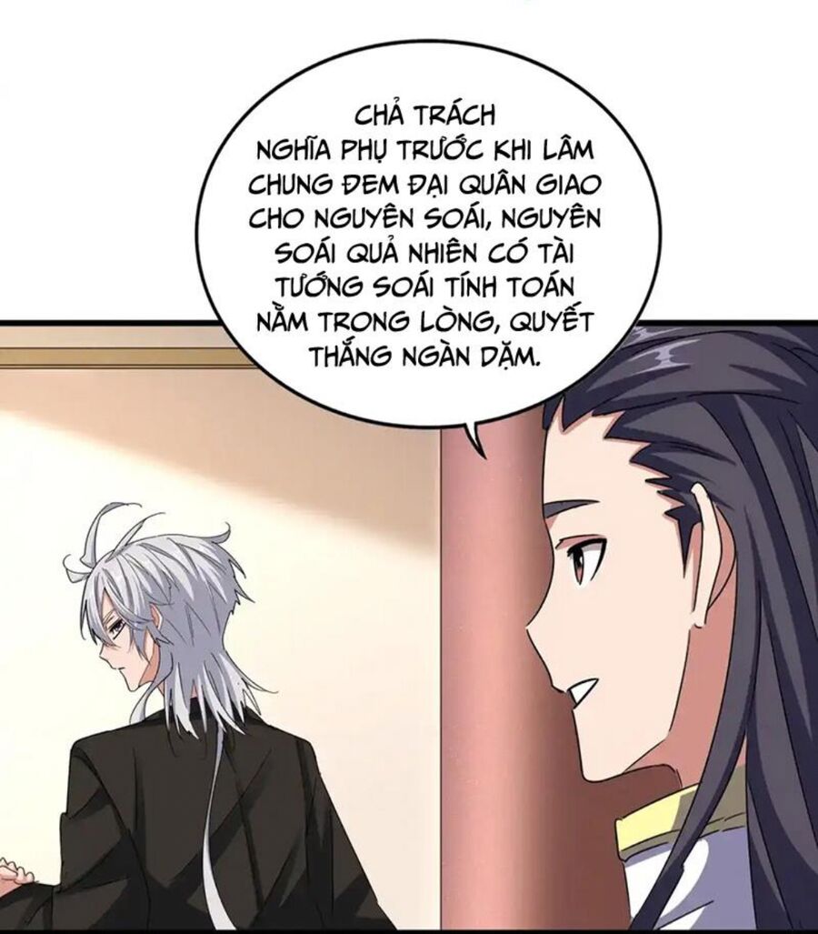 Đại Quản Gia Là Ma Hoàng Chap 507 - Next Chap 508