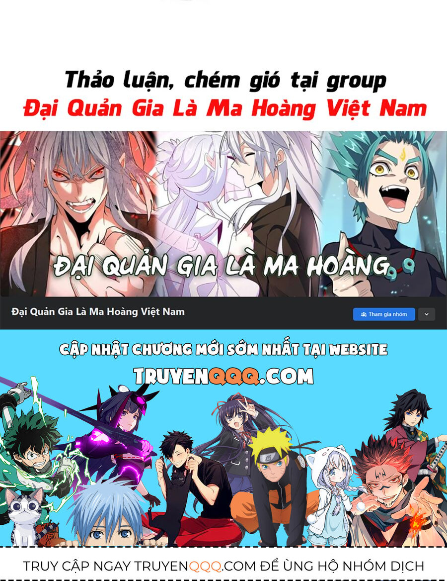 Đại Quản Gia Là Ma Hoàng Chap 507 - Next Chap 508
