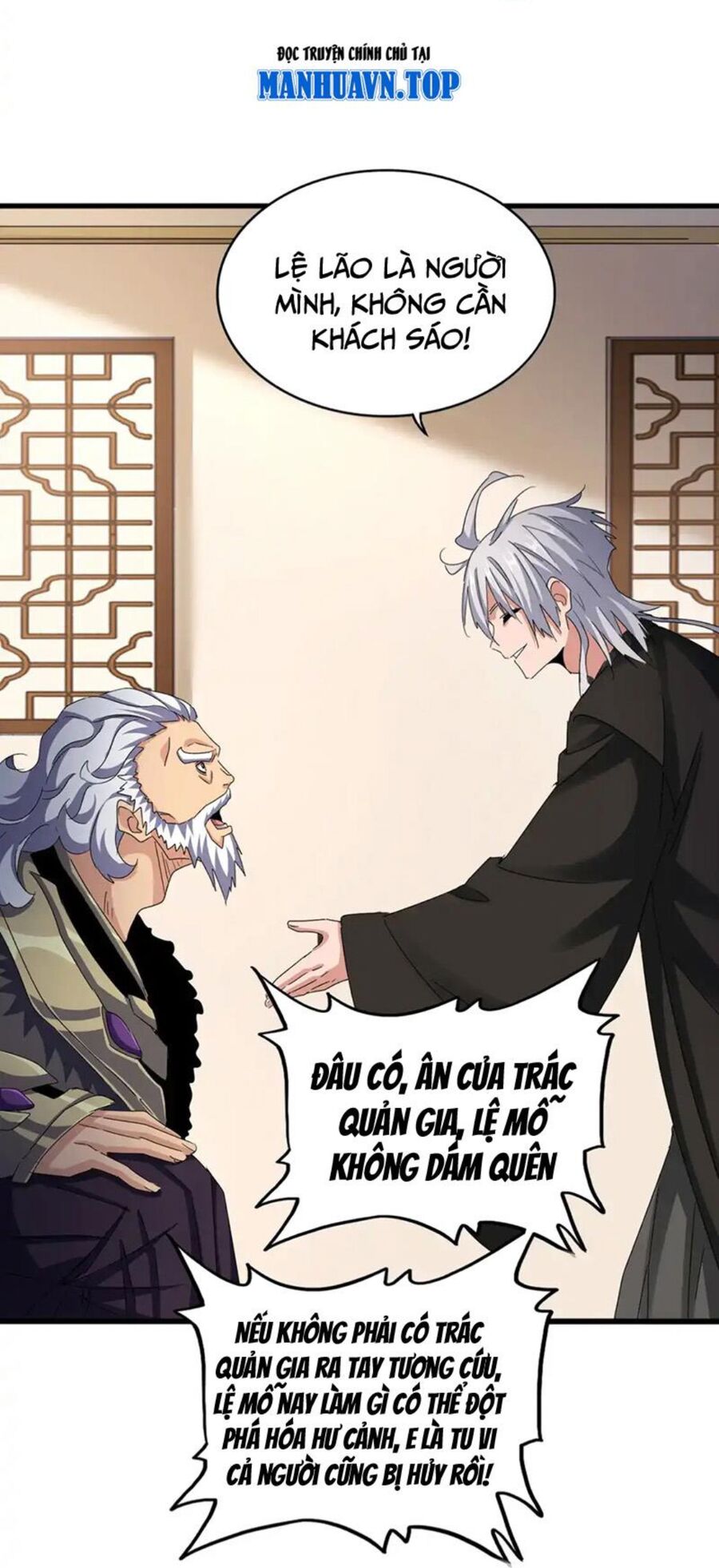 Đại Quản Gia Là Ma Hoàng Chap 507 - Next Chap 508