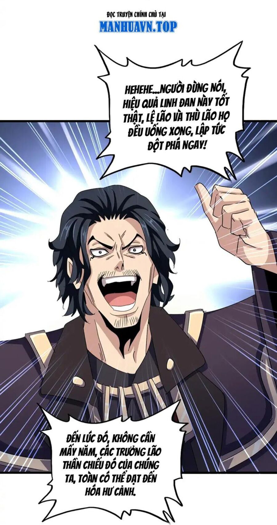 Đại Quản Gia Là Ma Hoàng Chap 507 - Next Chap 508