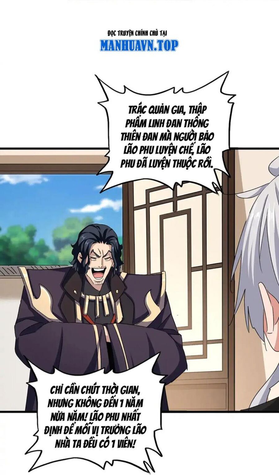 Đại Quản Gia Là Ma Hoàng Chap 507 - Next Chap 508