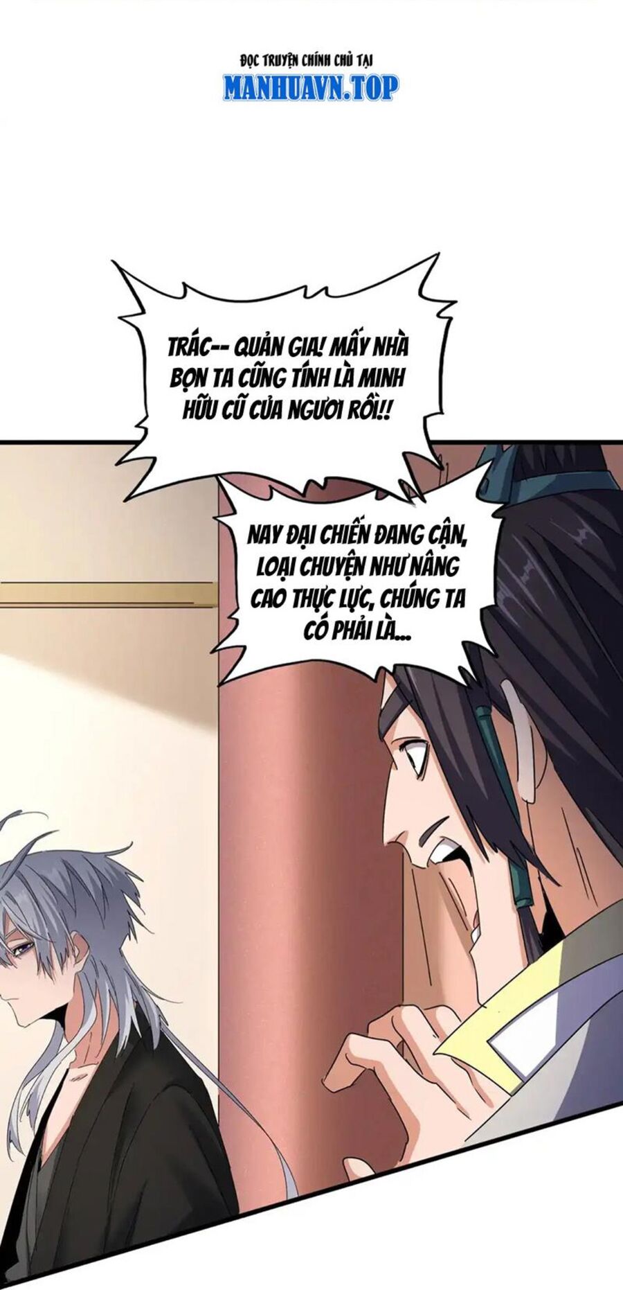 Đại Quản Gia Là Ma Hoàng Chap 507 - Next Chap 508