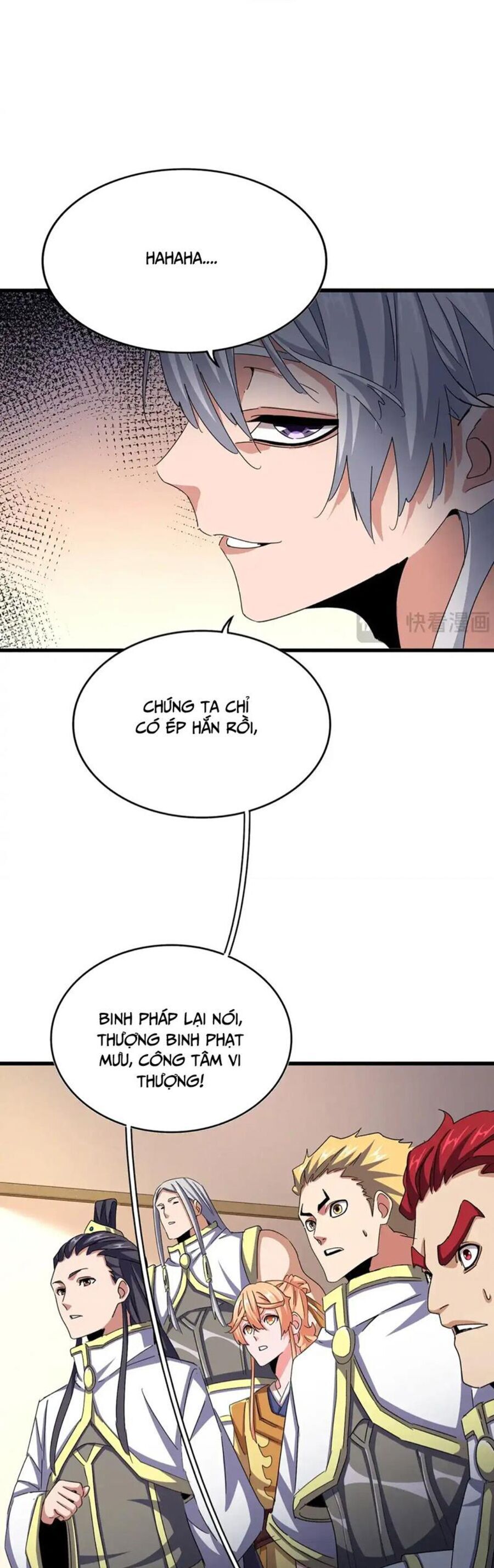 Đại Quản Gia Là Ma Hoàng Chap 507 - Next Chap 508