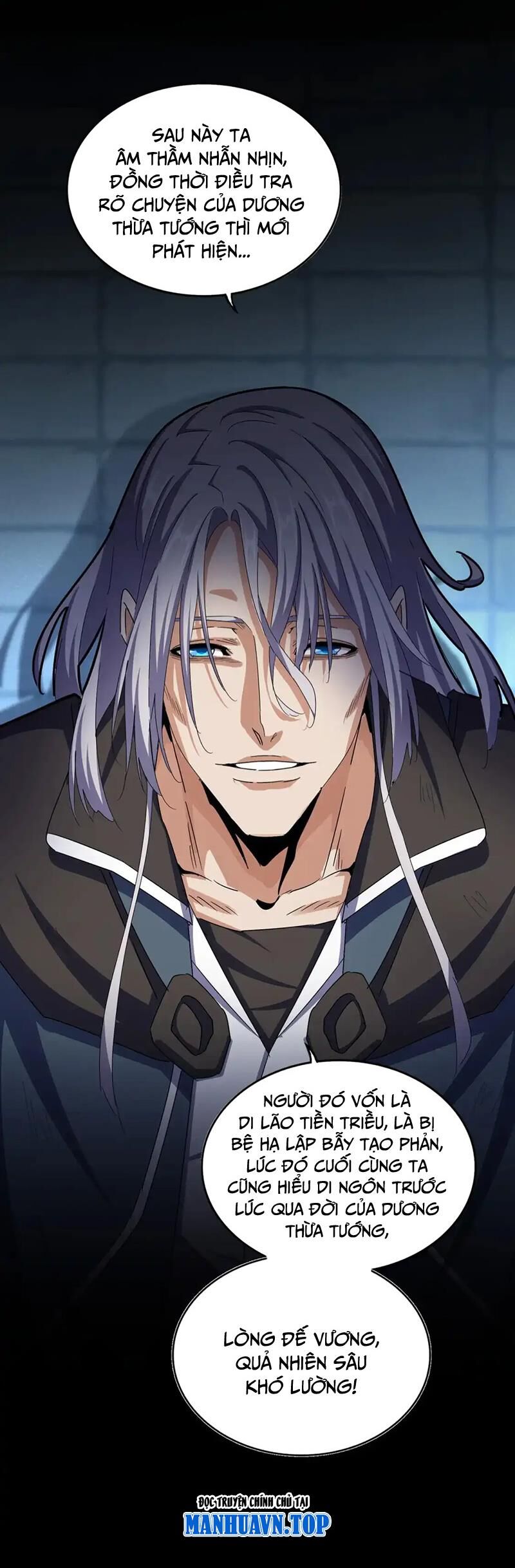 Đại Quản Gia Là Ma Hoàng Chap 508 - Next Chap 509