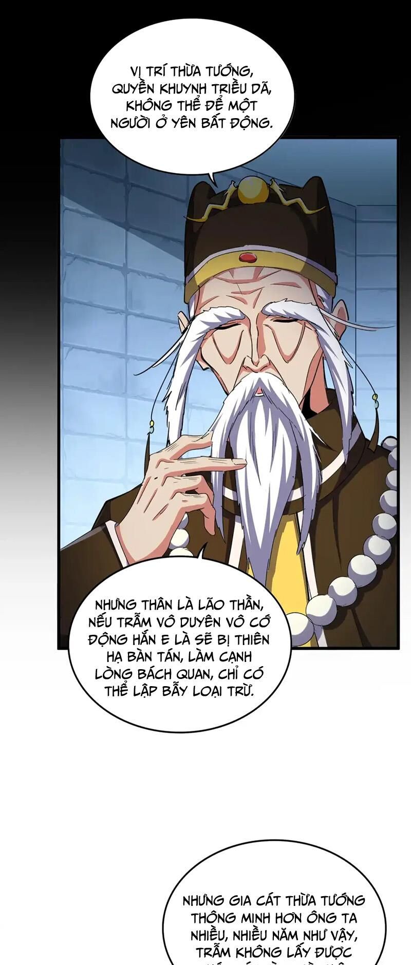 Đại Quản Gia Là Ma Hoàng Chap 508 - Next Chap 509