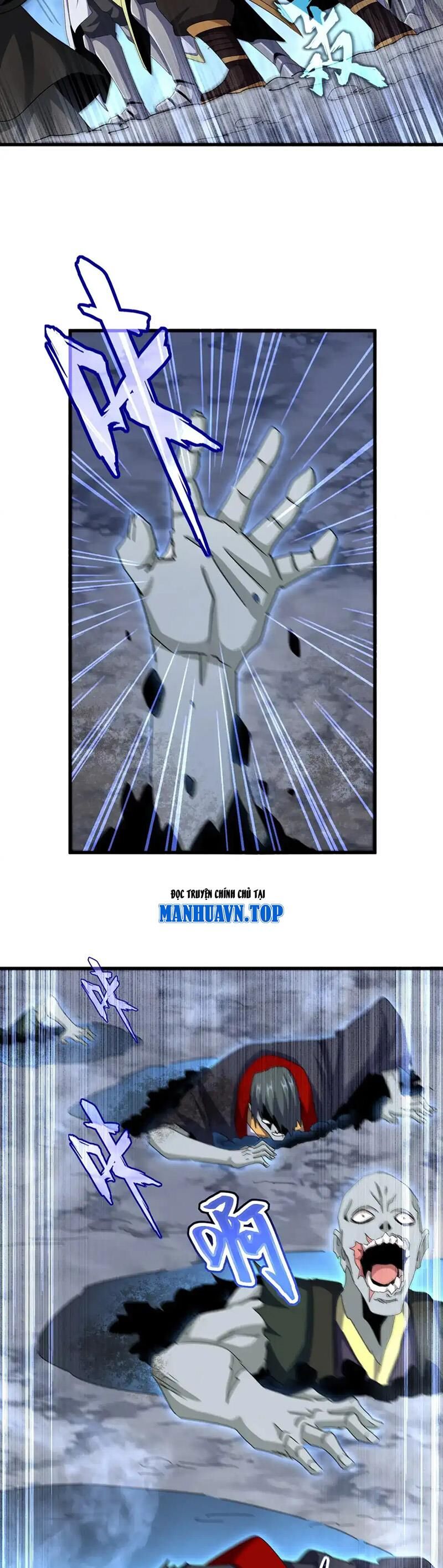 Đại Quản Gia Là Ma Hoàng Chap 508 - Next Chap 509