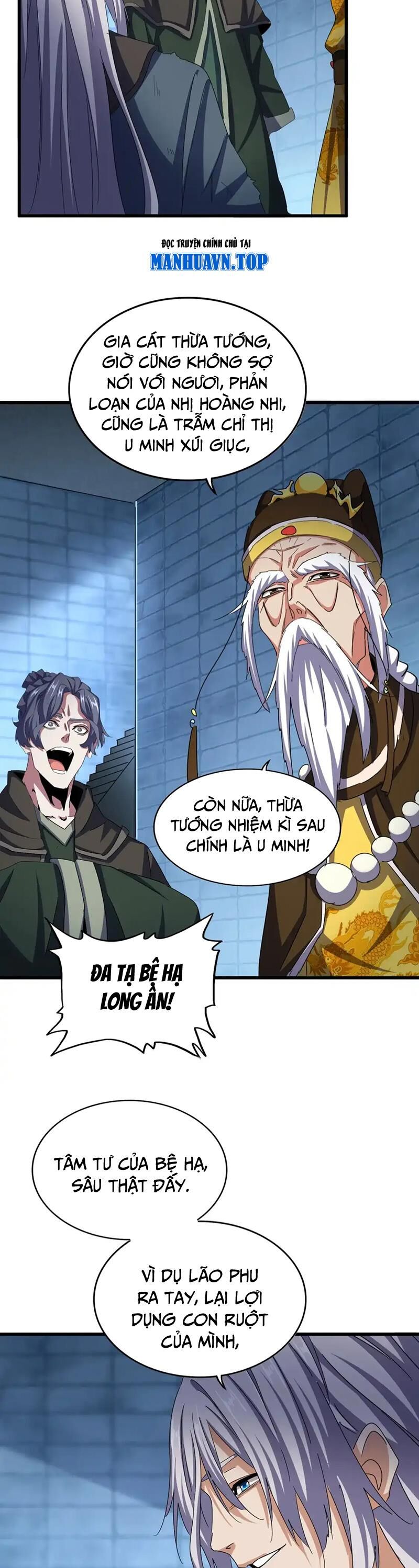 Đại Quản Gia Là Ma Hoàng Chap 509 - Next Chap 510
