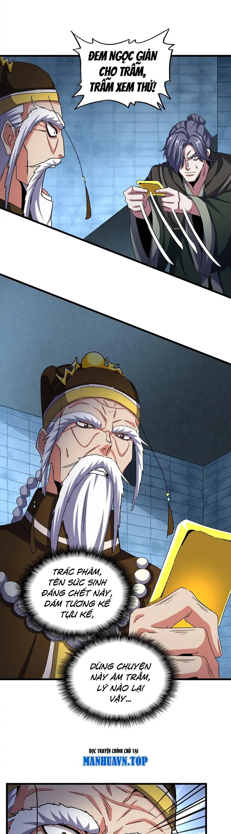 Đại Quản Gia Là Ma Hoàng Chap 509 - Next Chap 510