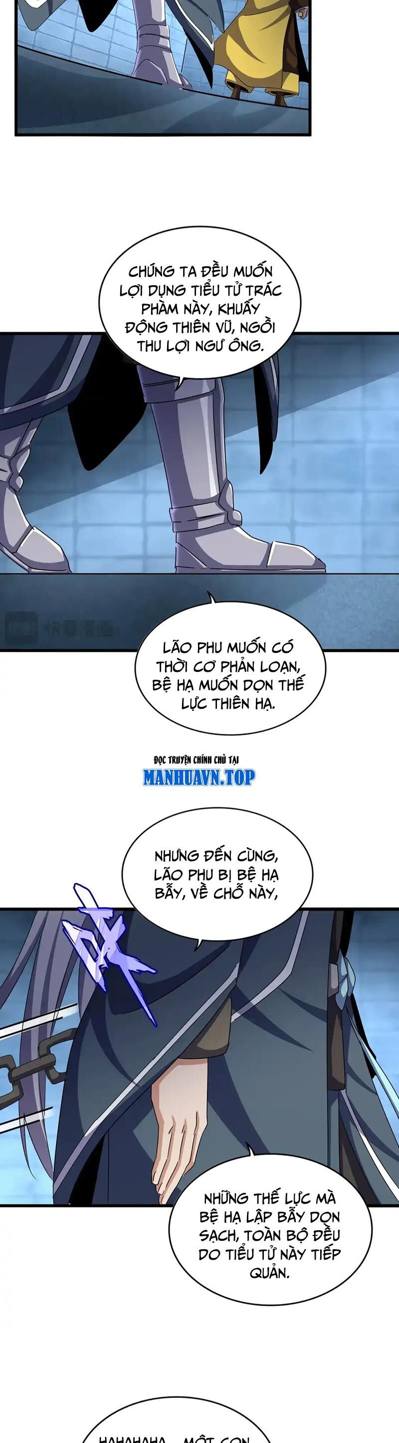 Đại Quản Gia Là Ma Hoàng Chap 509 - Next Chap 510