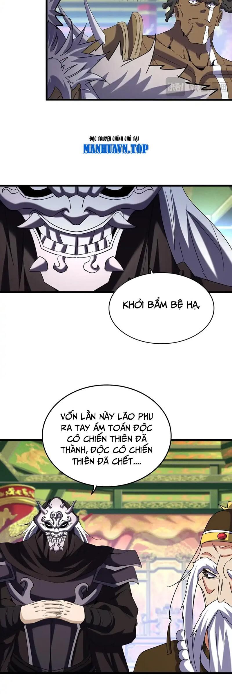 Đại Quản Gia Là Ma Hoàng Chap 510 - Next Chap 511