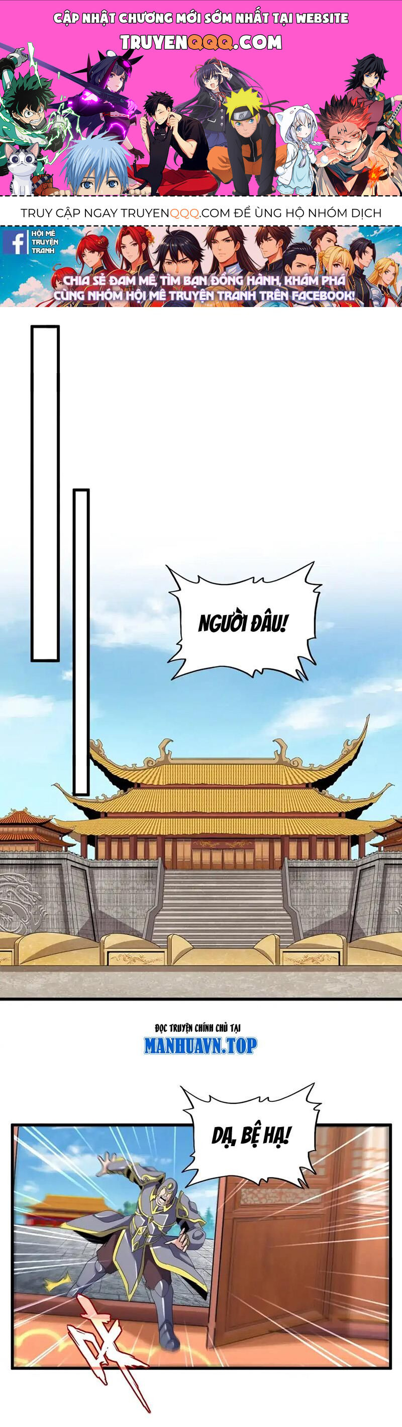 Đại Quản Gia Là Ma Hoàng Chap 510 - Next Chap 511