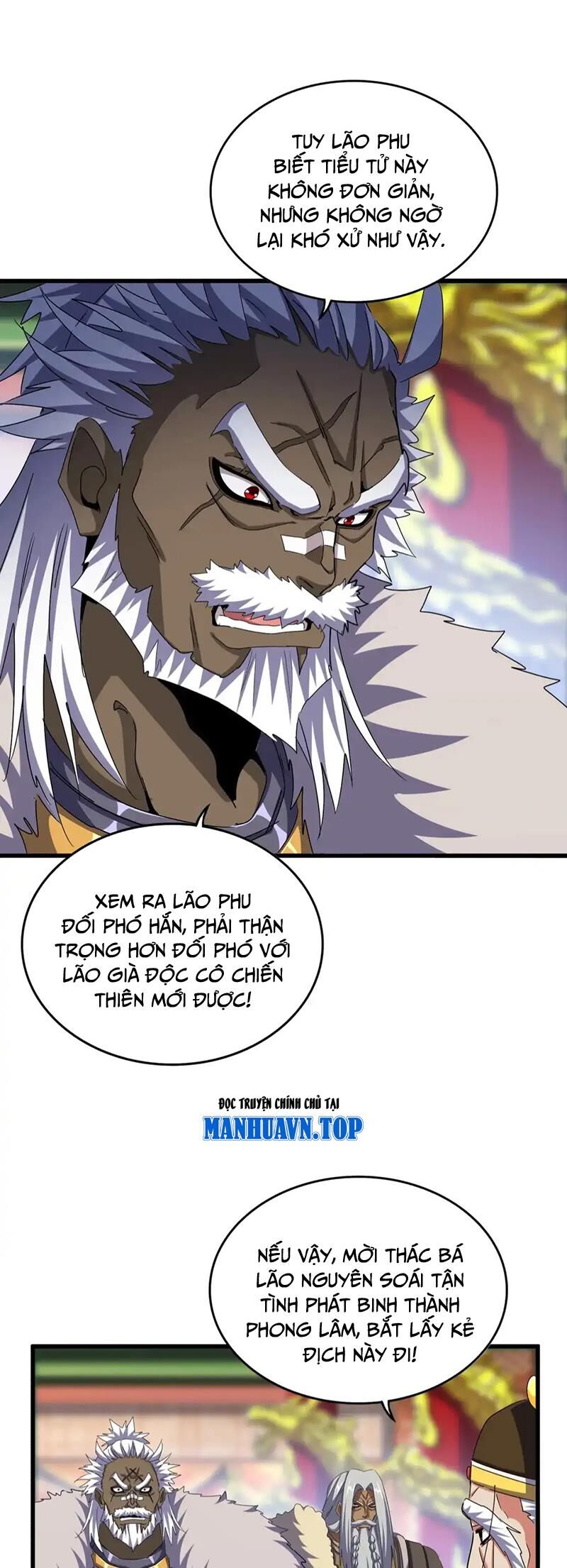 Đại Quản Gia Là Ma Hoàng Chap 510 - Next Chap 511