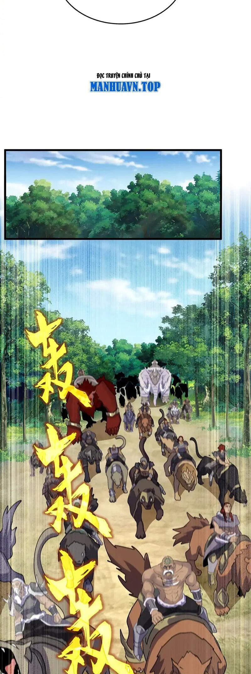 Đại Quản Gia Là Ma Hoàng Chap 510 - Next Chap 511