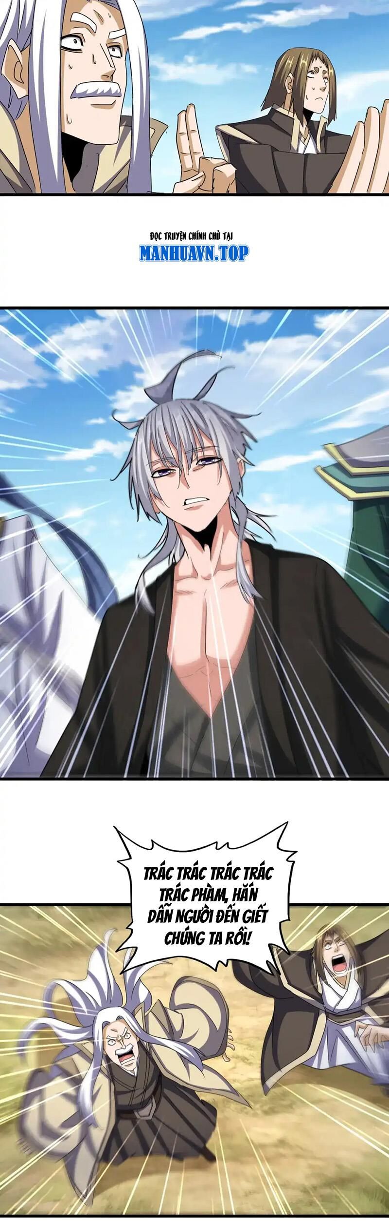 Đại Quản Gia Là Ma Hoàng Chap 511 - Next Chap 512