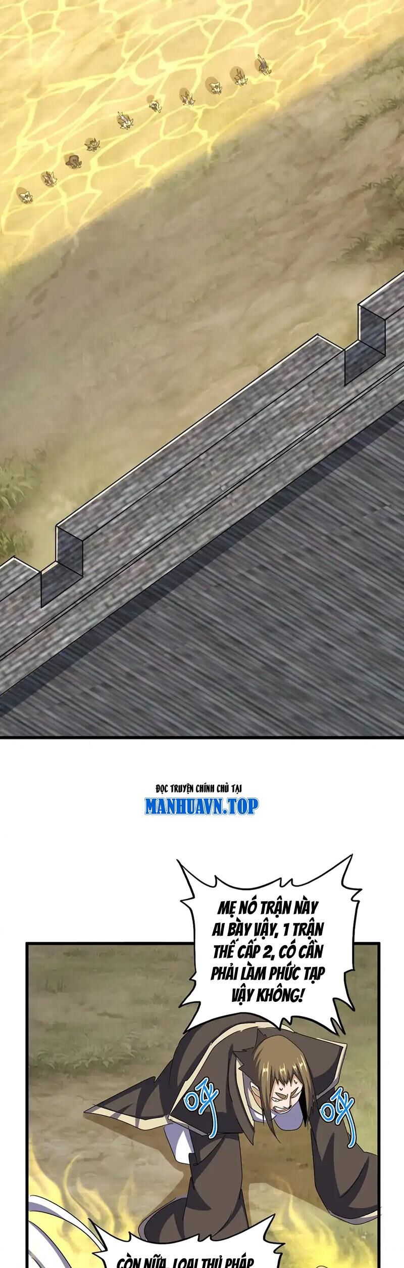 Đại Quản Gia Là Ma Hoàng Chap 511 - Next Chap 512