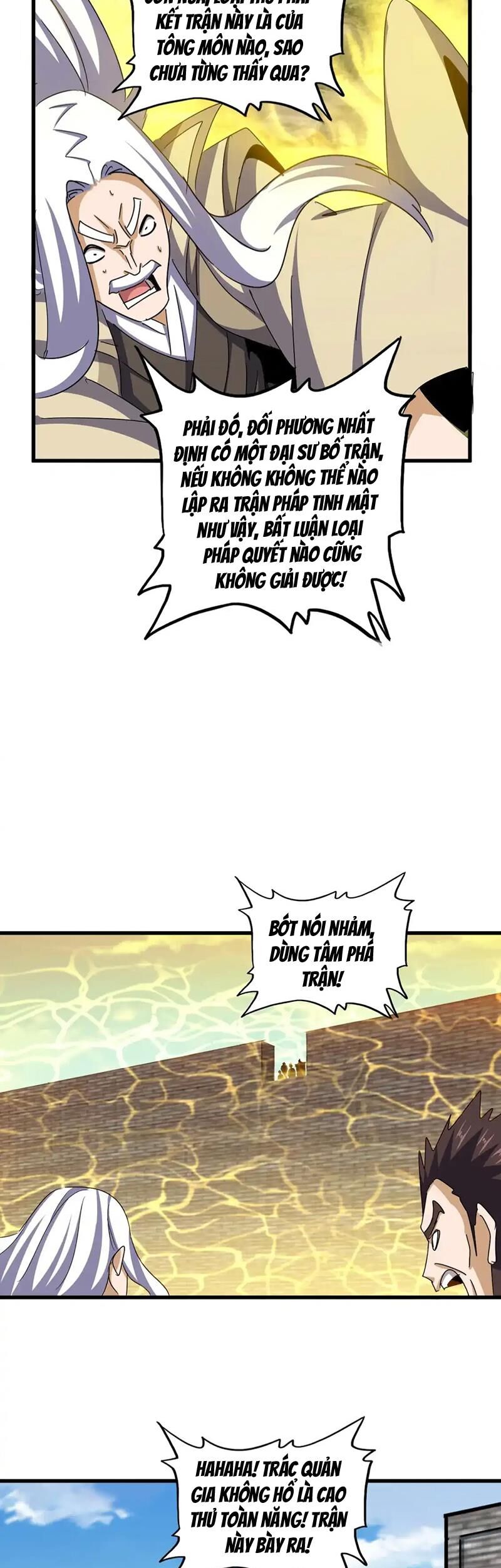 Đại Quản Gia Là Ma Hoàng Chap 511 - Next Chap 512