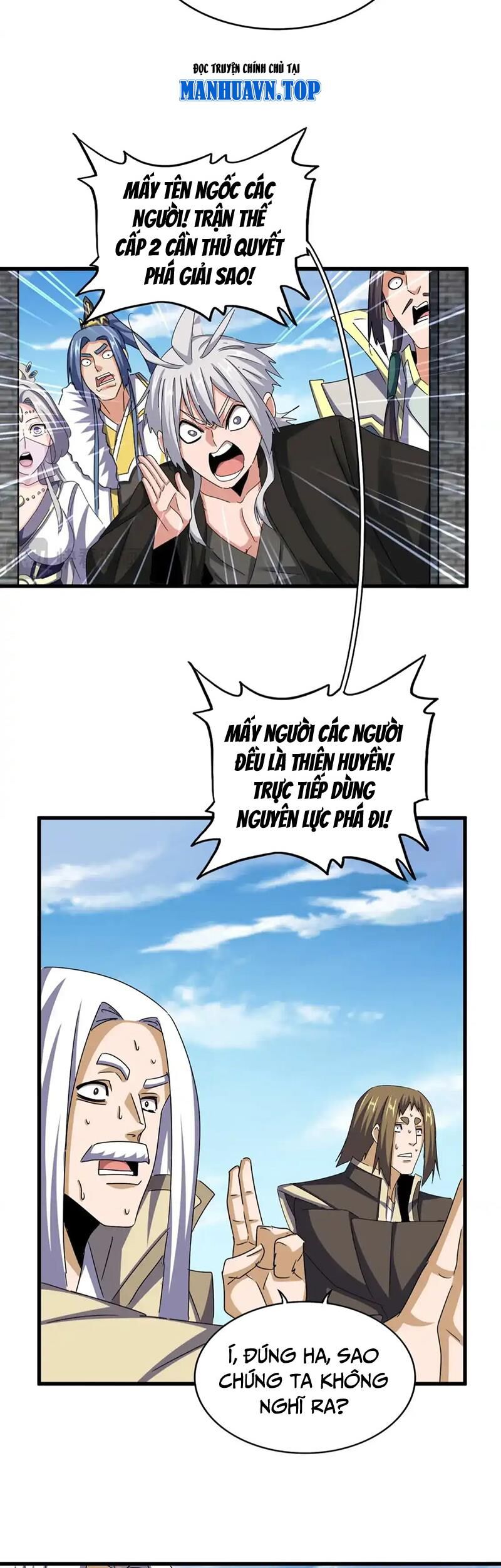 Đại Quản Gia Là Ma Hoàng Chap 511 - Next Chap 512