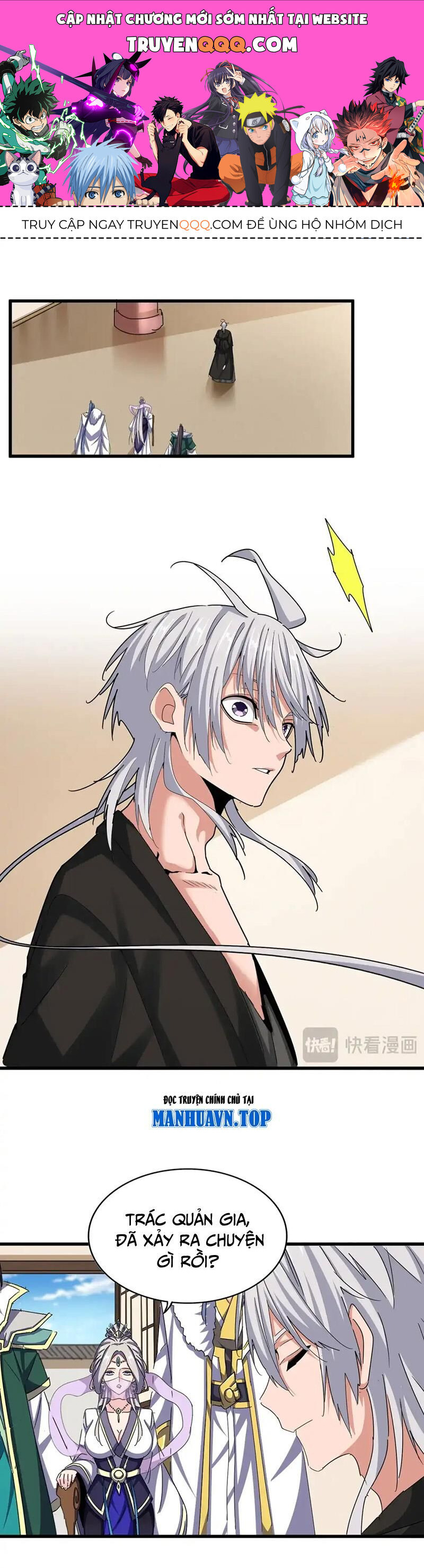 Đại Quản Gia Là Ma Hoàng Chap 511 - Next Chap 512