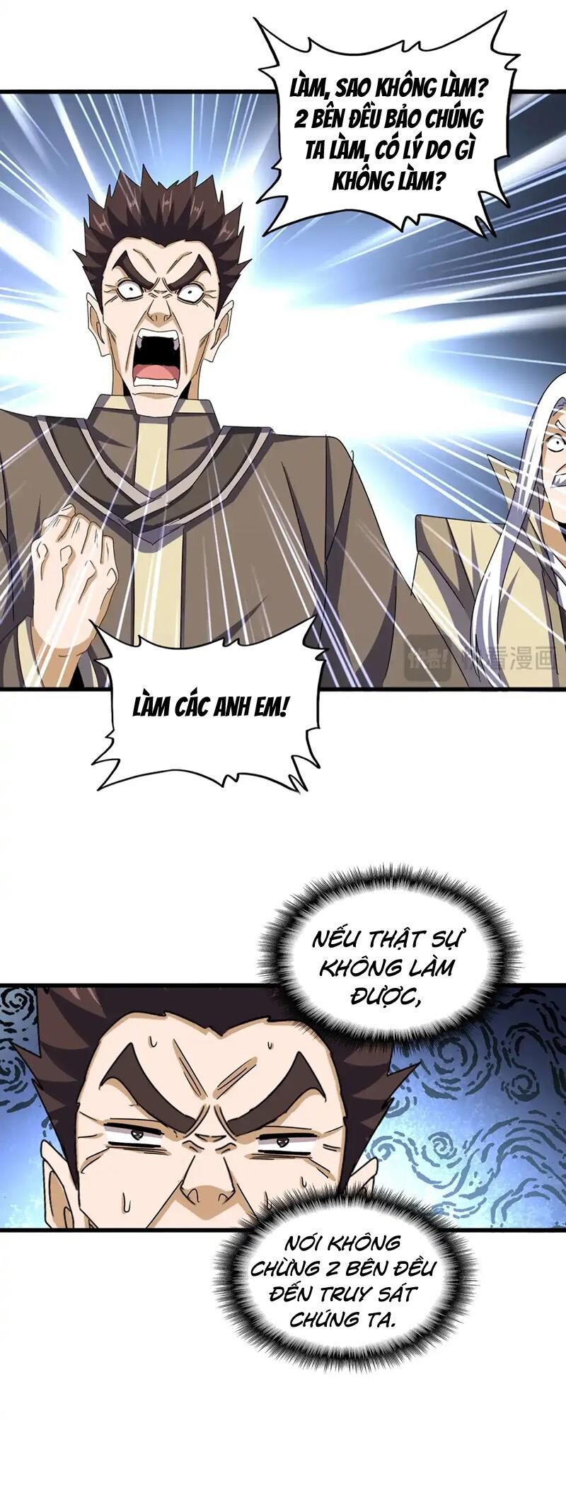 Đại Quản Gia Là Ma Hoàng Chap 511 - Next Chap 512