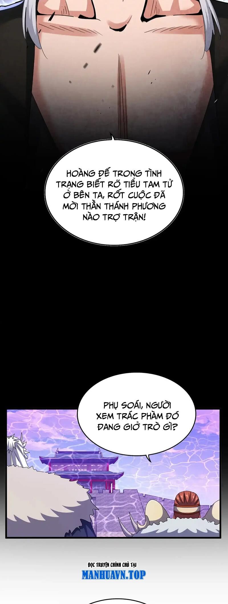 Đại Quản Gia Là Ma Hoàng Chap 511 - Next Chap 512