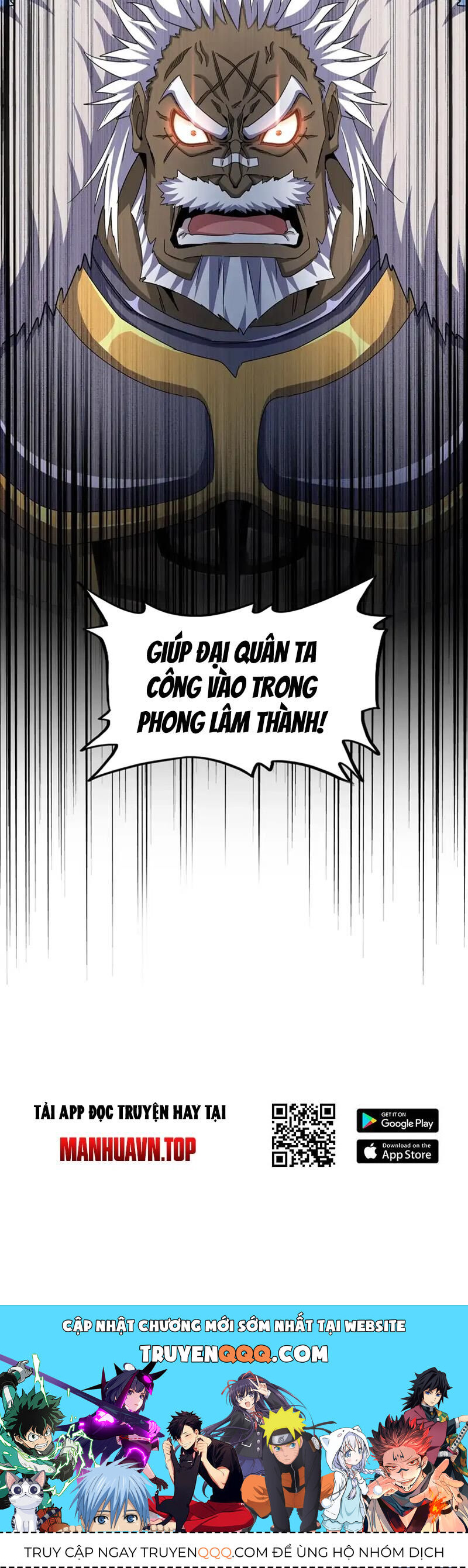 Đại Quản Gia Là Ma Hoàng Chap 511 - Next Chap 512