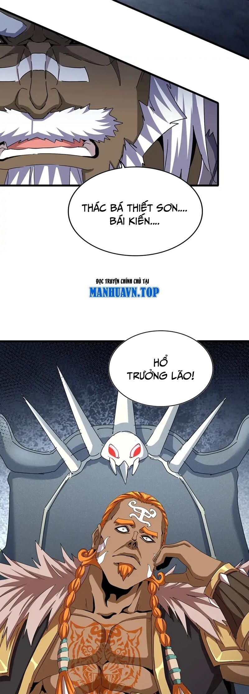 Đại Quản Gia Là Ma Hoàng Chap 511 - Next Chap 512