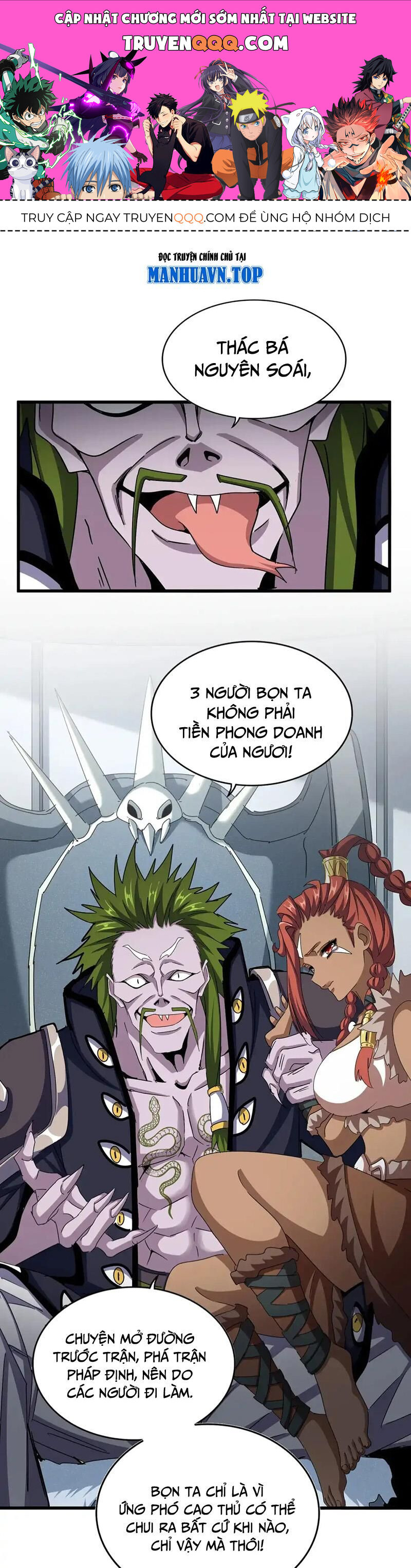 Đại Quản Gia Là Ma Hoàng Chap 512 - Next Chap 513