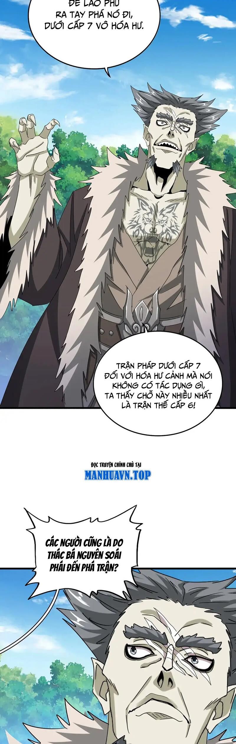 Đại Quản Gia Là Ma Hoàng Chap 512 - Next Chap 513