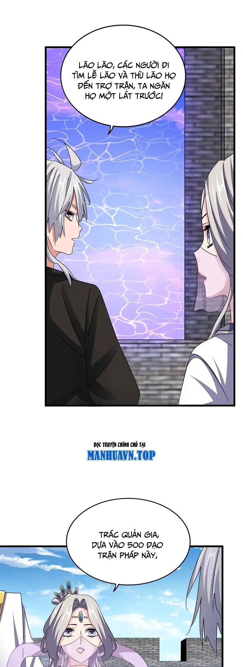 Đại Quản Gia Là Ma Hoàng Chap 512 - Next Chap 513