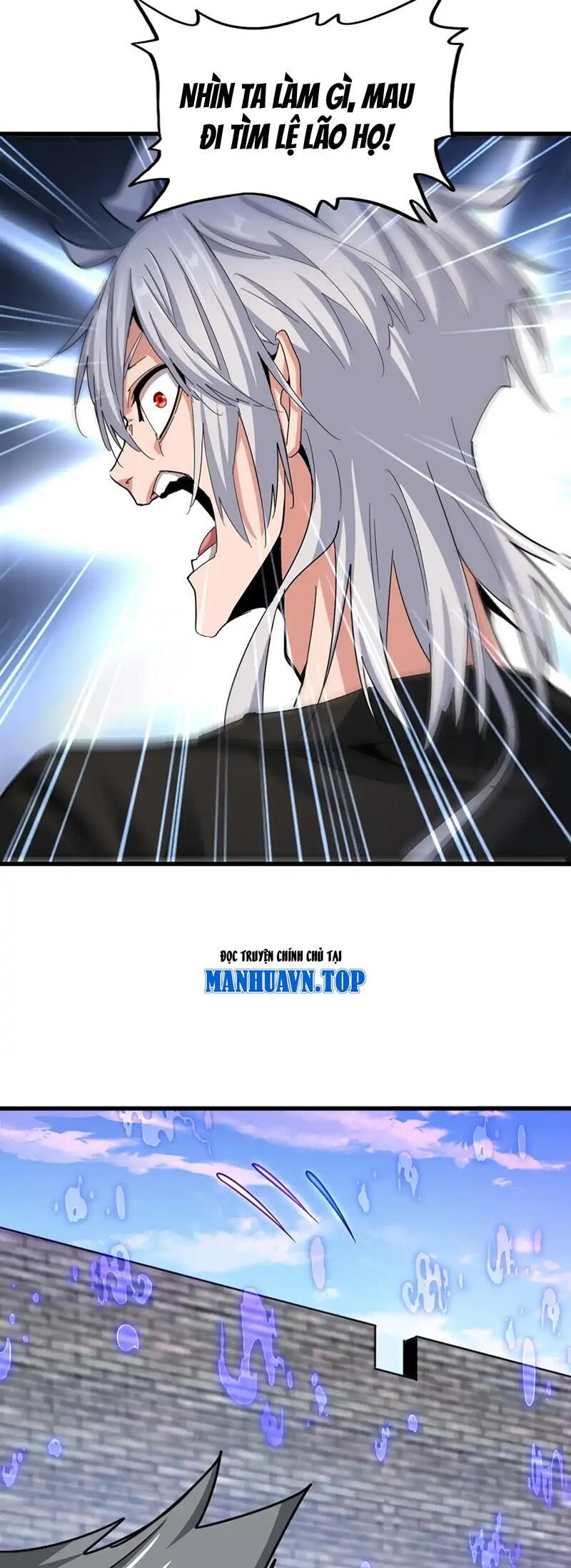 Đại Quản Gia Là Ma Hoàng Chap 512 - Next Chap 513