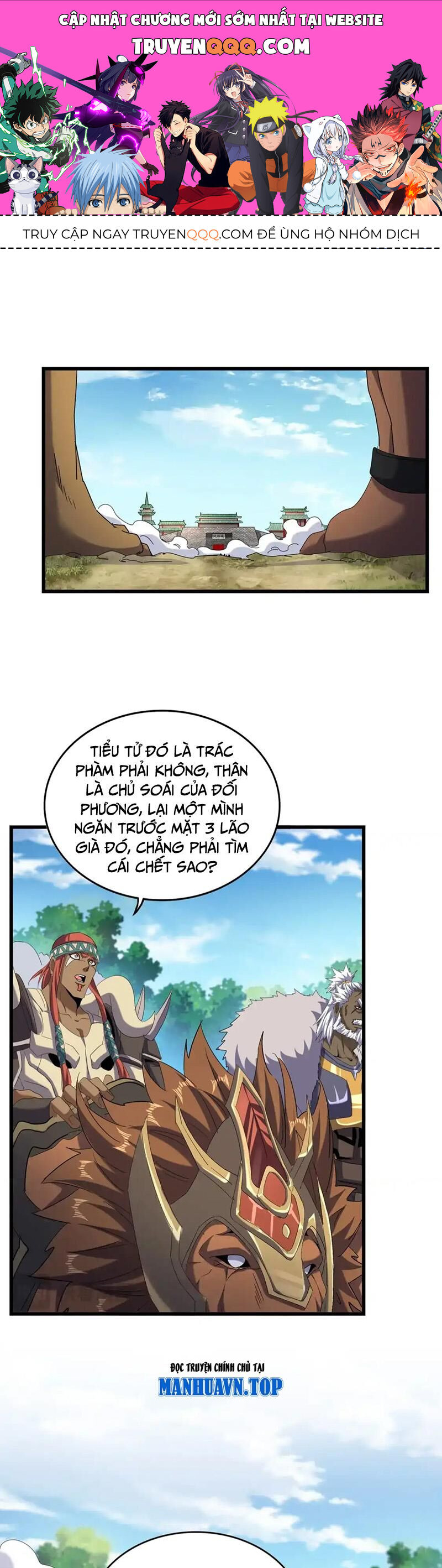 Đại Quản Gia Là Ma Hoàng Chap 513 - Next Chap 514