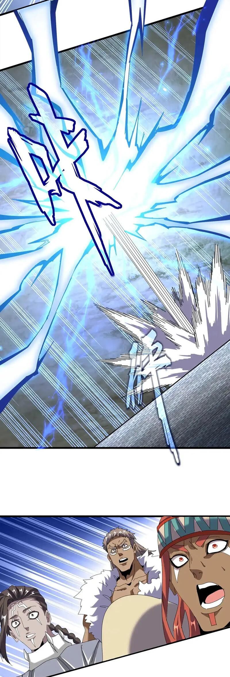 Đại Quản Gia Là Ma Hoàng Chap 513 - Next Chap 514