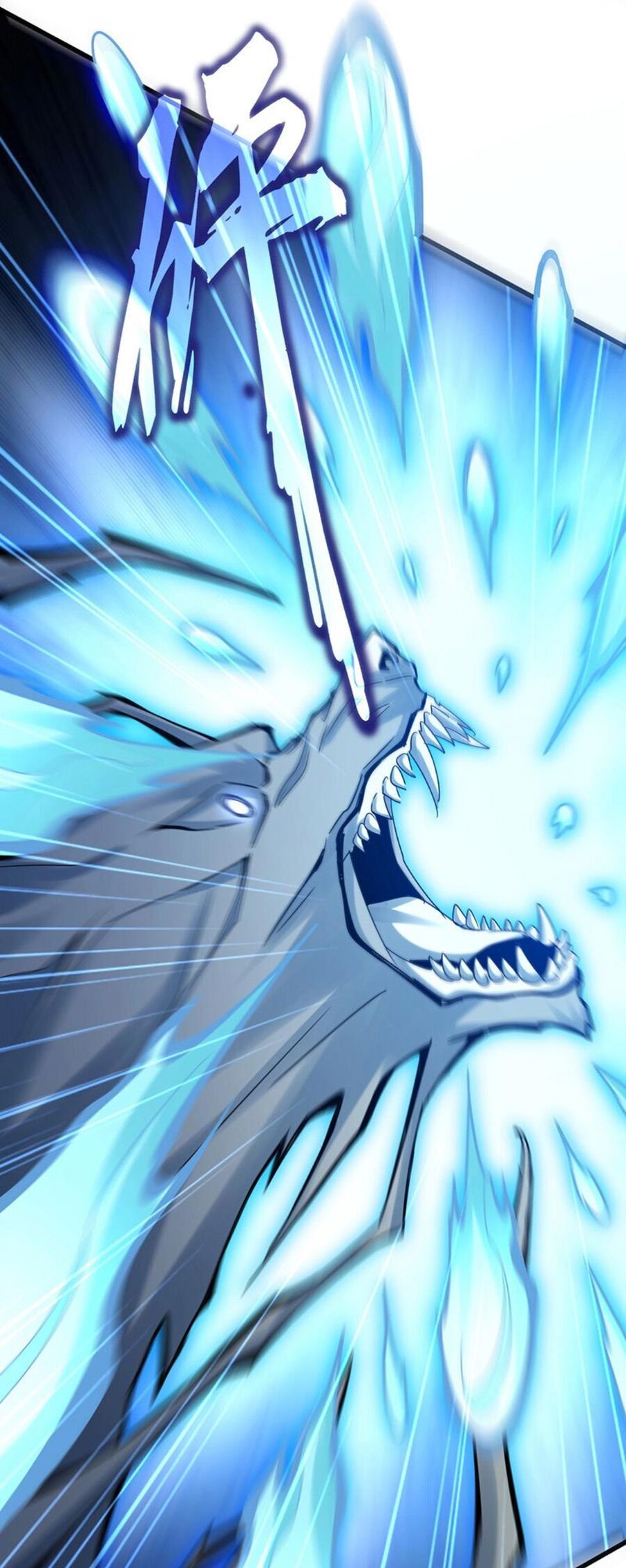 Đại Quản Gia Là Ma Hoàng Chap 514 - Next Chap 515