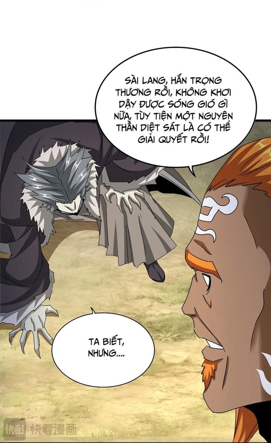 Đại Quản Gia Là Ma Hoàng Chap 514 - Next Chap 515