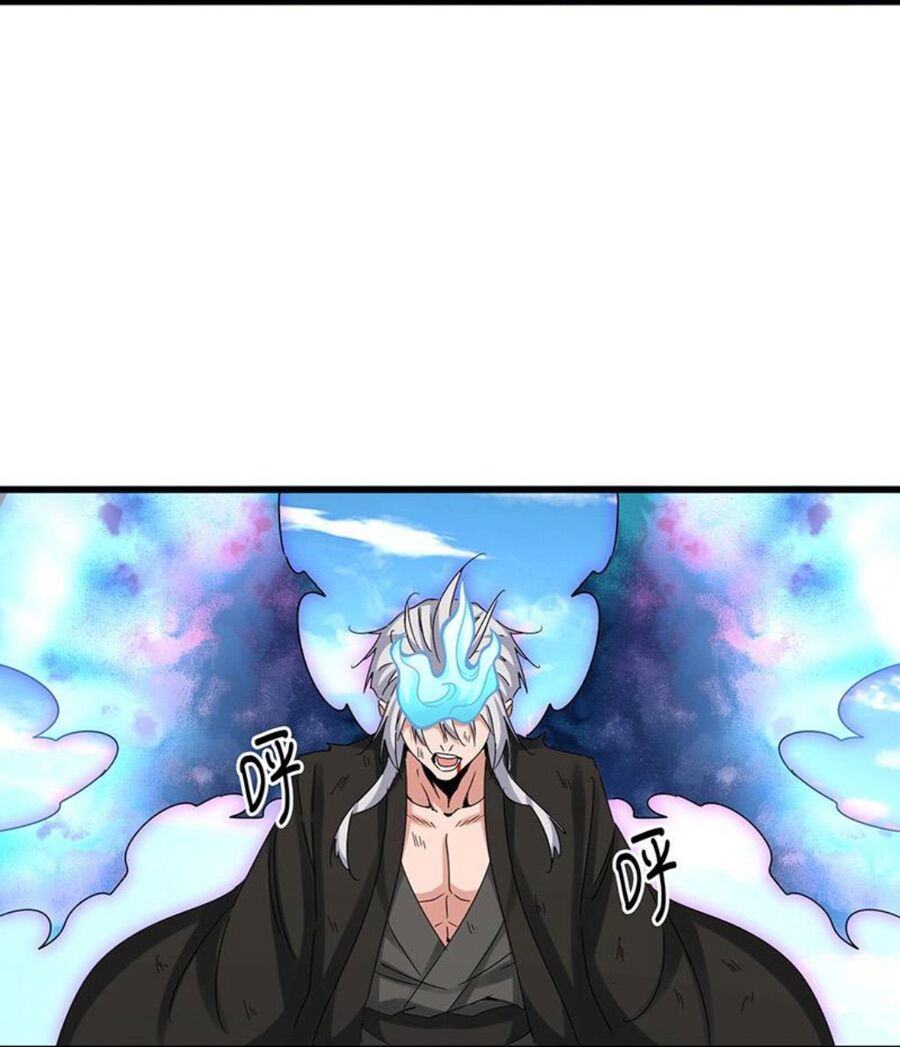 Đại Quản Gia Là Ma Hoàng Chap 514 - Next Chap 515