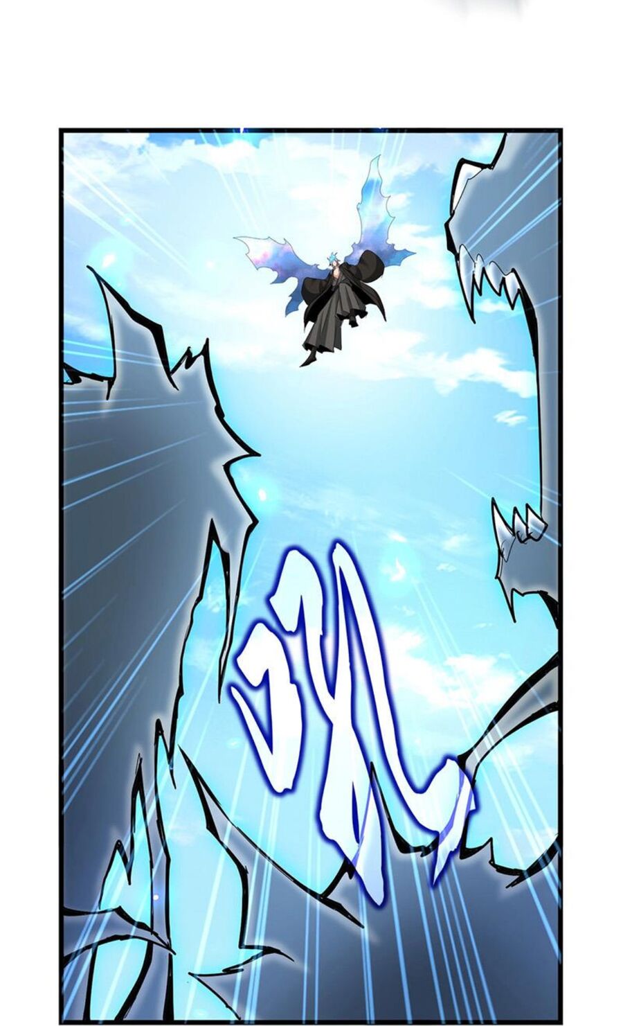 Đại Quản Gia Là Ma Hoàng Chap 514 - Next Chap 515