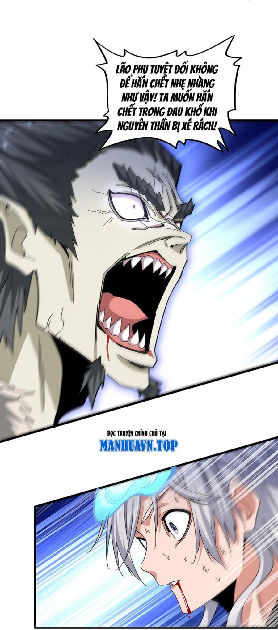 Đại Quản Gia Là Ma Hoàng Chap 514 - Next Chap 515