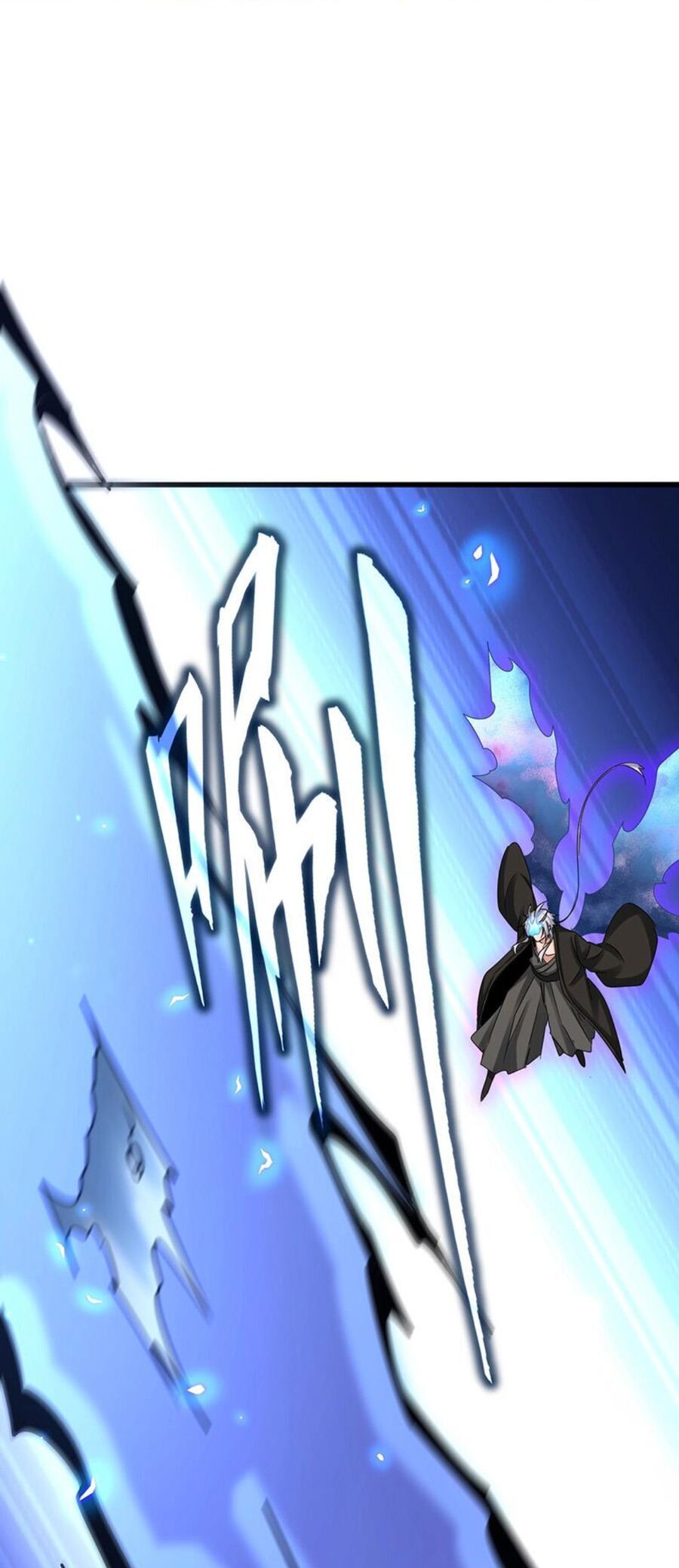 Đại Quản Gia Là Ma Hoàng Chap 514 - Next Chap 515