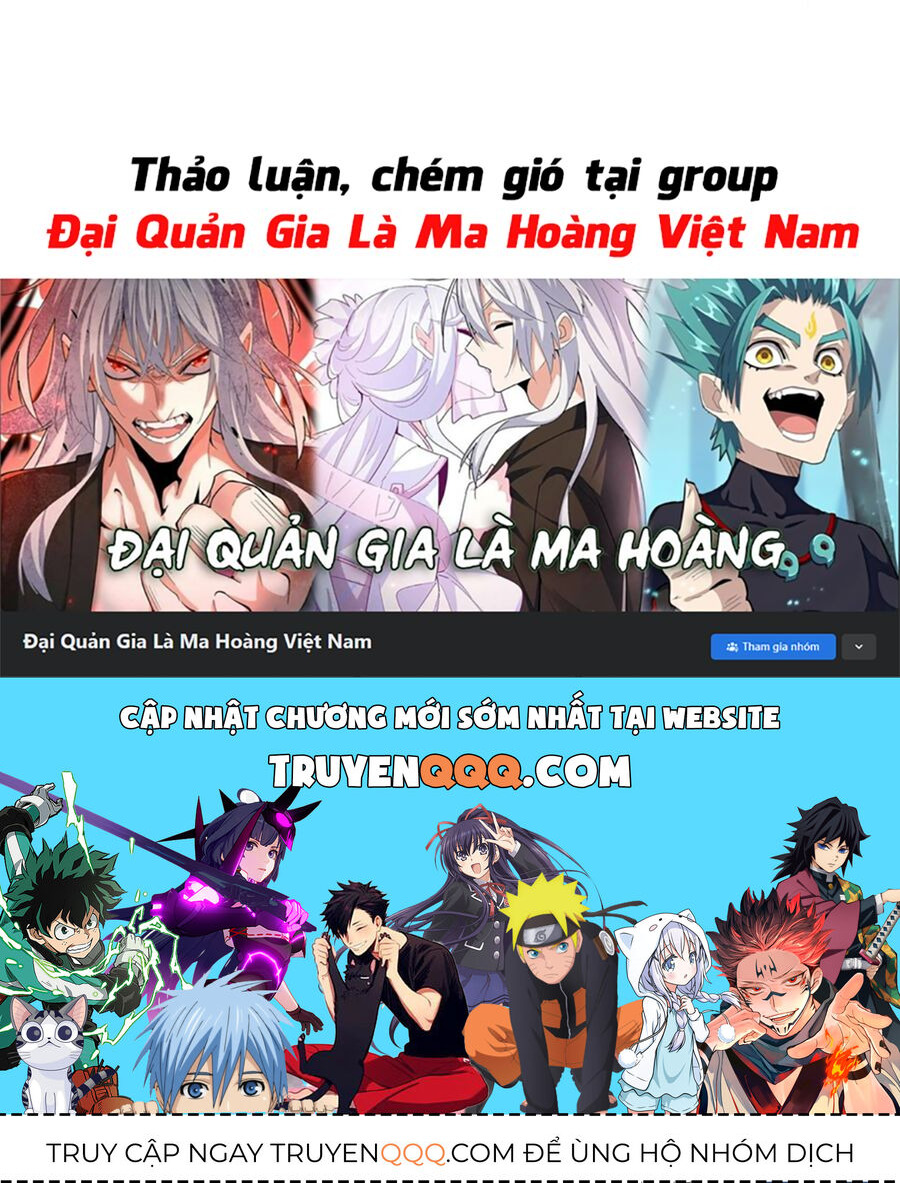 Đại Quản Gia Là Ma Hoàng Chap 515 - Next Chap 516