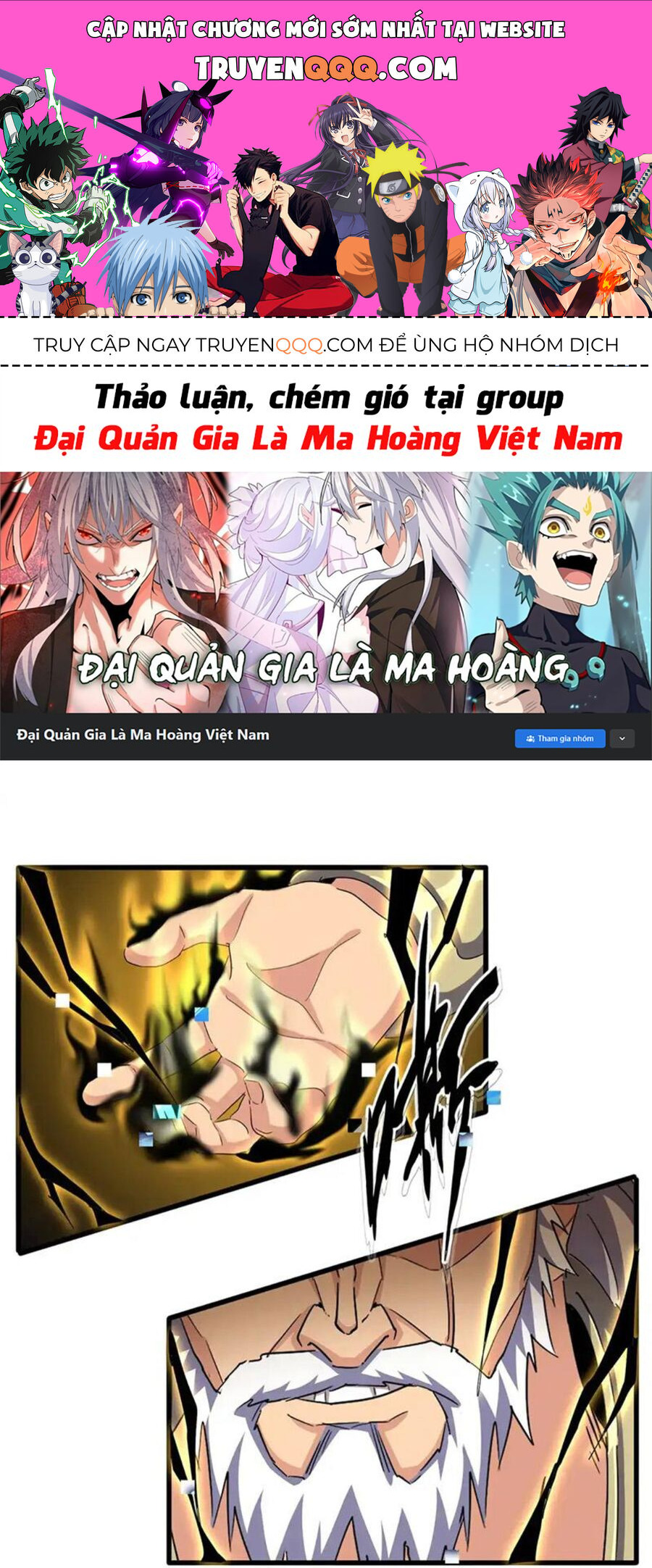 Đại Quản Gia Là Ma Hoàng Chap 515 - Next Chap 516