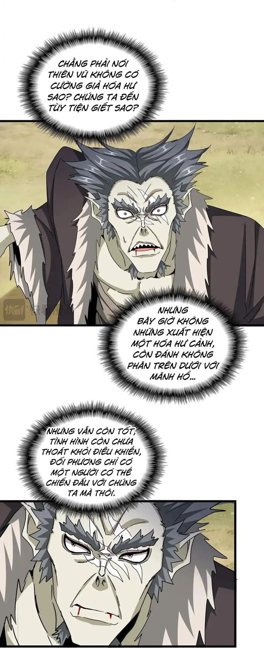 Đại Quản Gia Là Ma Hoàng Chap 515 - Next Chap 516