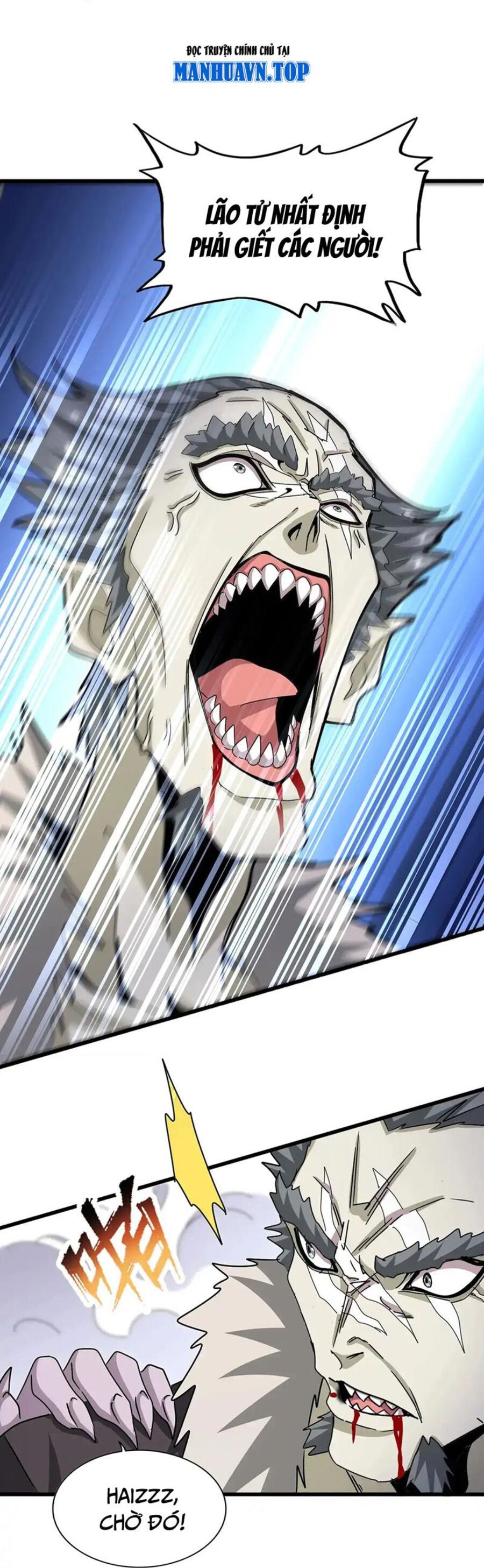 Đại Quản Gia Là Ma Hoàng Chap 515 - Next Chap 516