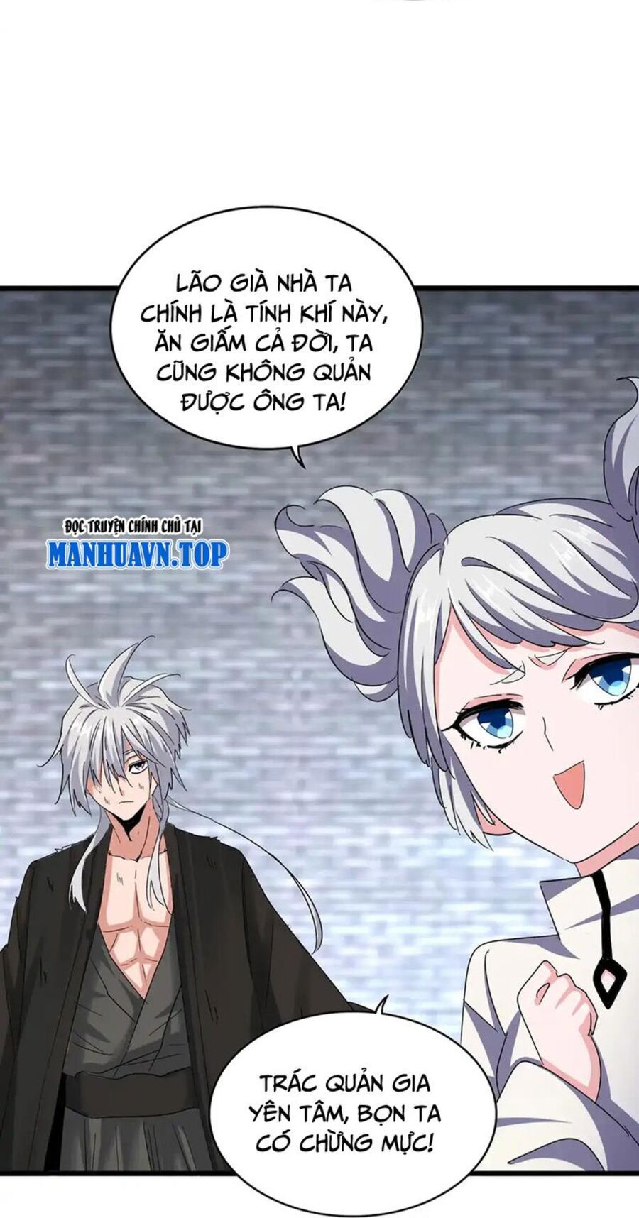 Đại Quản Gia Là Ma Hoàng Chap 515 - Next Chap 516