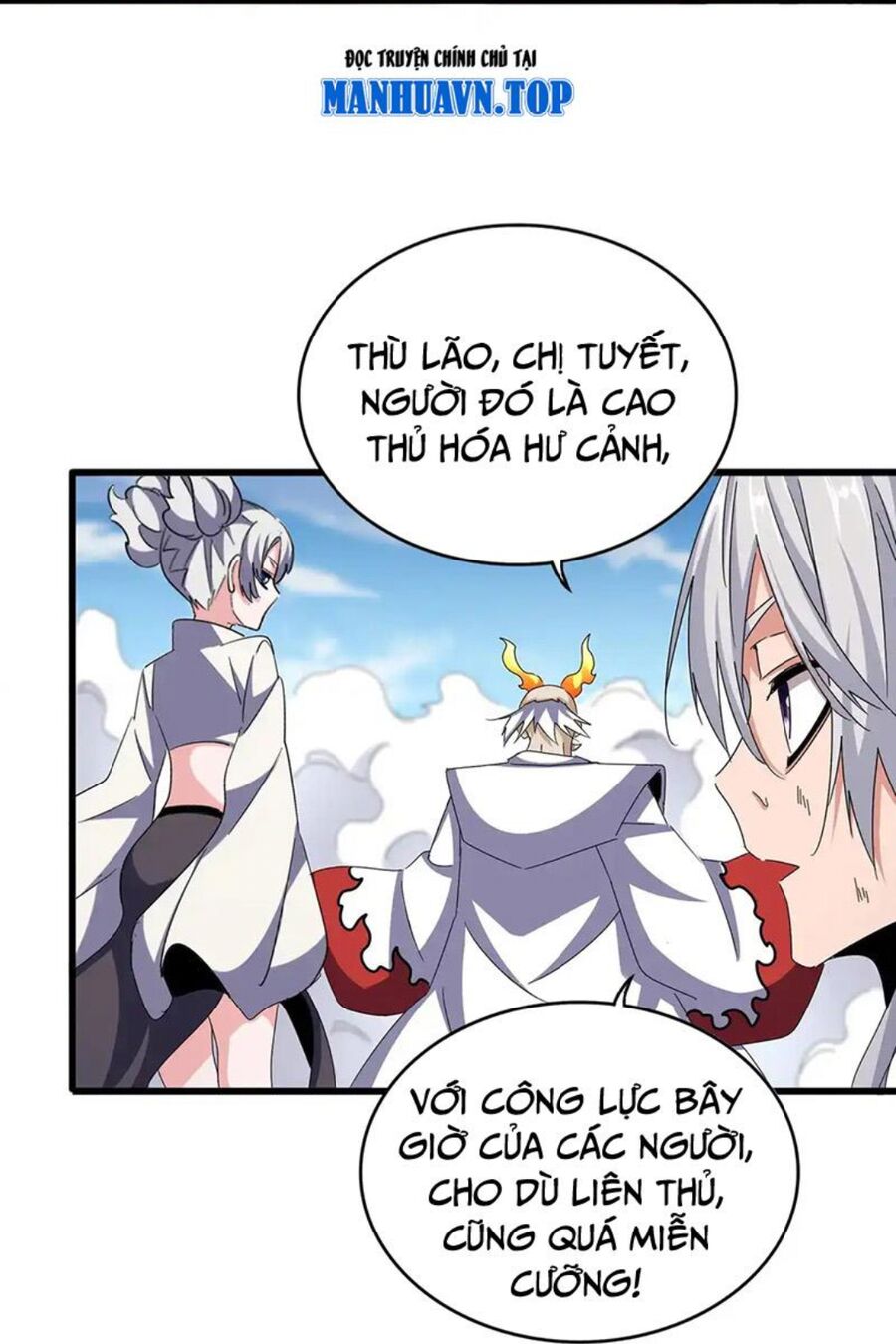 Đại Quản Gia Là Ma Hoàng Chap 515 - Next Chap 516