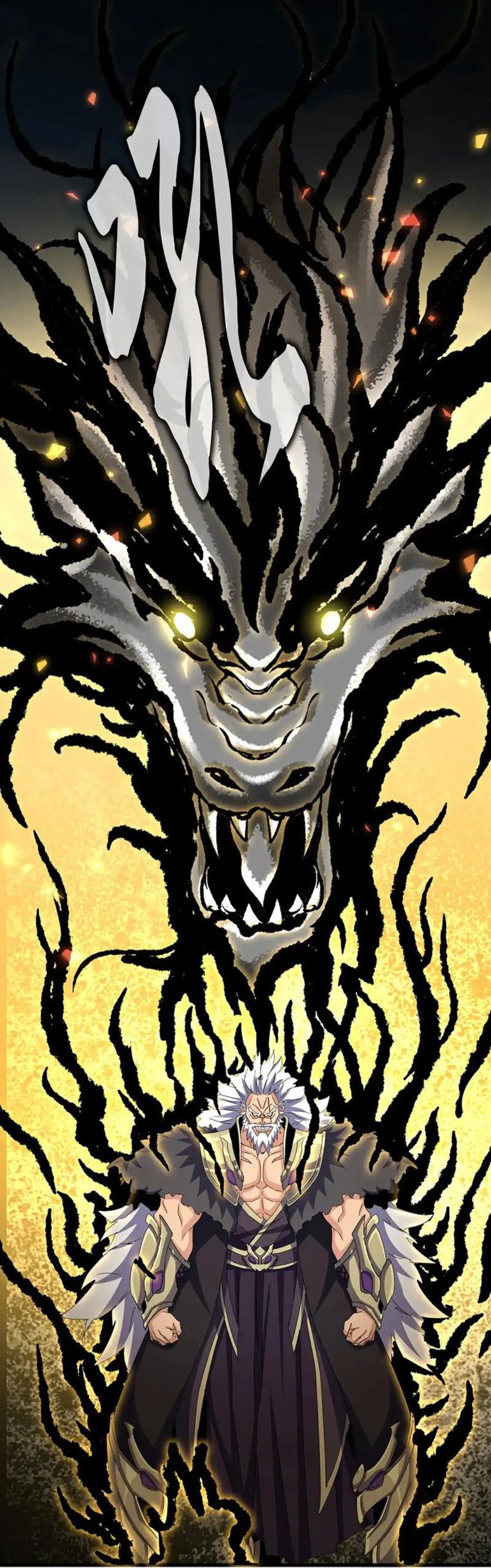 Đại Quản Gia Là Ma Hoàng Chap 515 - Next Chap 516