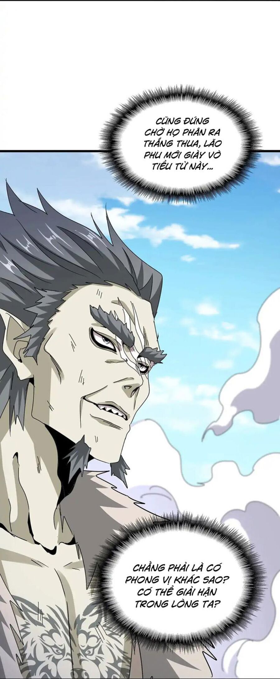 Đại Quản Gia Là Ma Hoàng Chap 515 - Next Chap 516