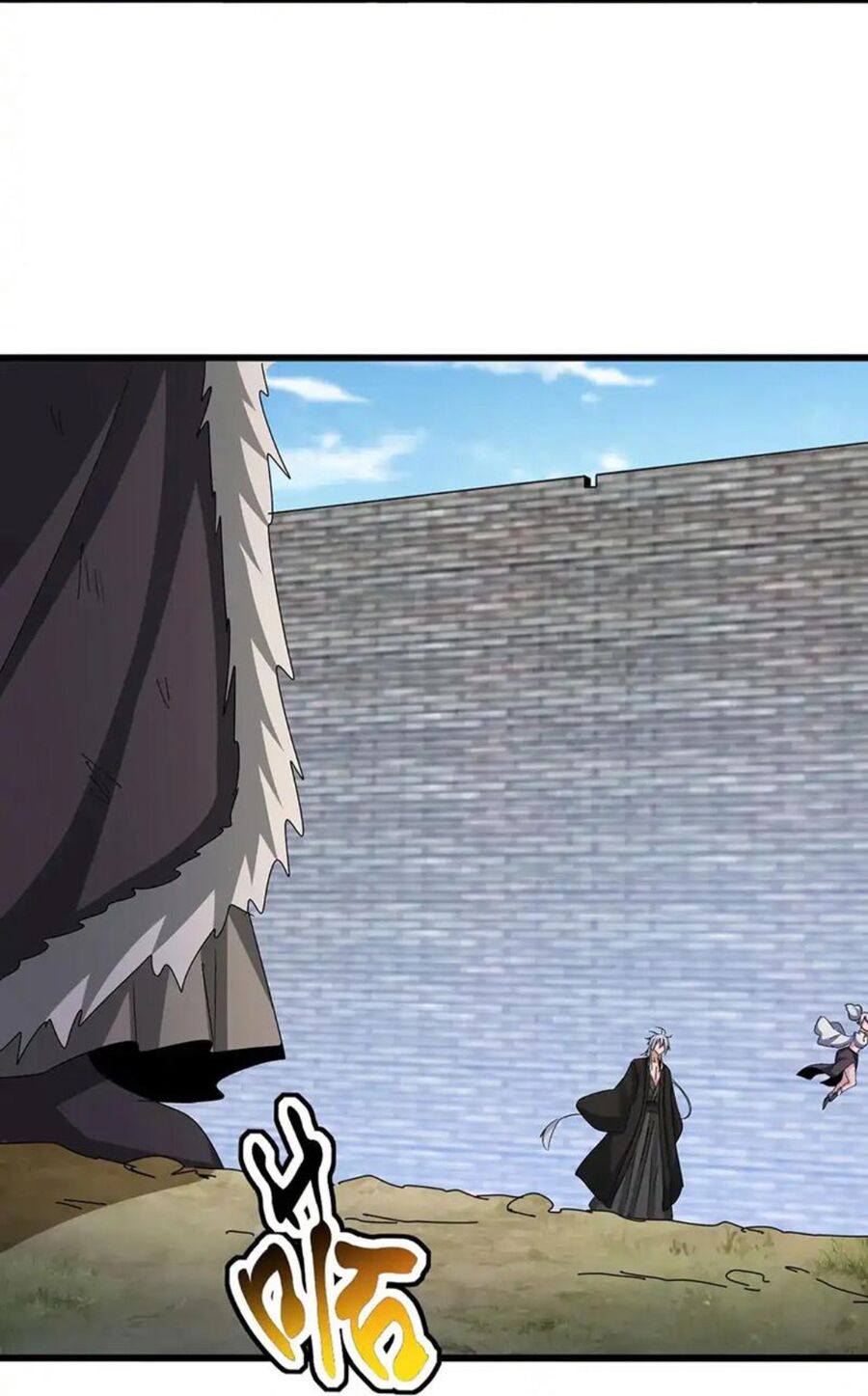 Đại Quản Gia Là Ma Hoàng Chap 515 - Next Chap 516