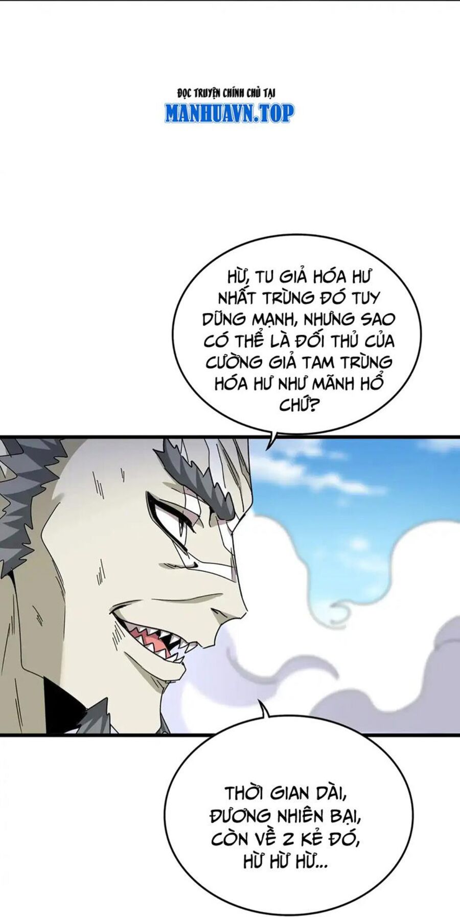 Đại Quản Gia Là Ma Hoàng Chap 515 - Next Chap 516