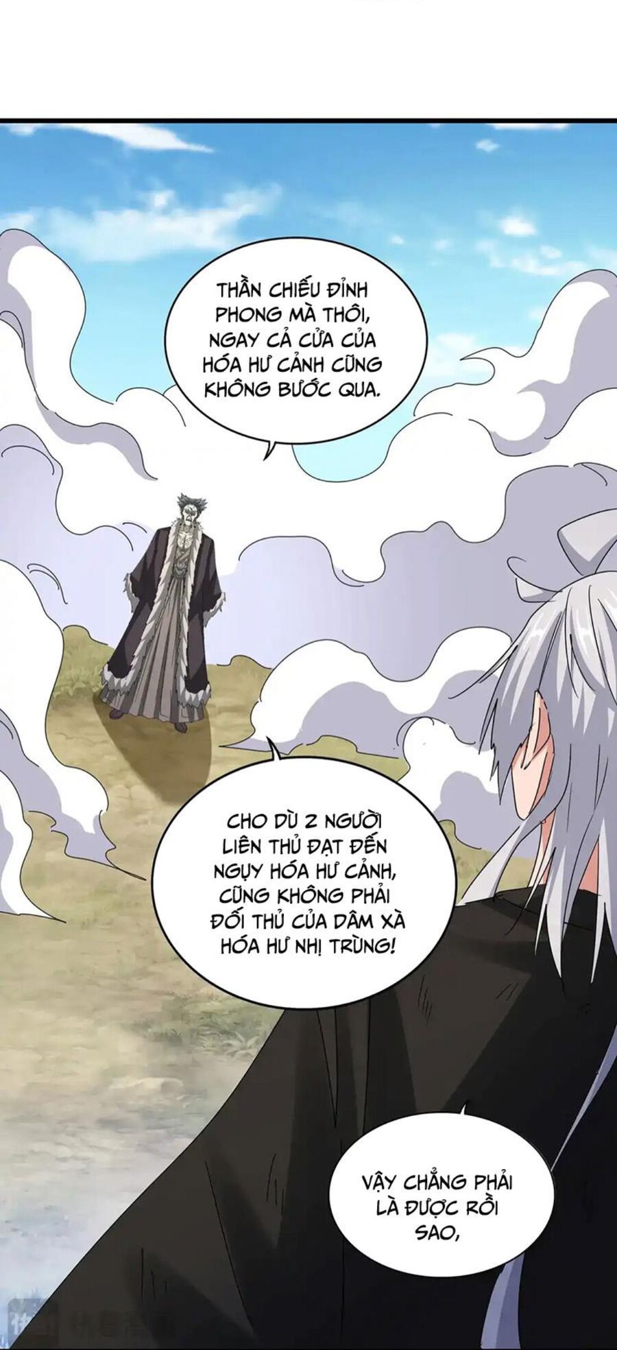 Đại Quản Gia Là Ma Hoàng Chap 515 - Next Chap 516